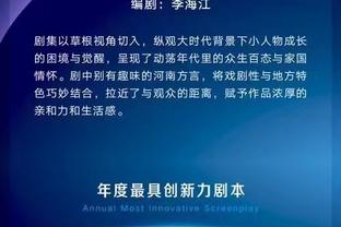 开云电子游戏登录网站入口网址截图2